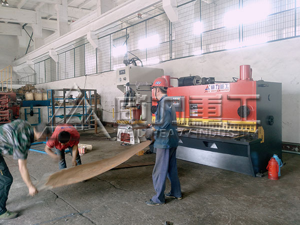 滕东煤矿订购4个厚3米闸式剪板机和液压冲床