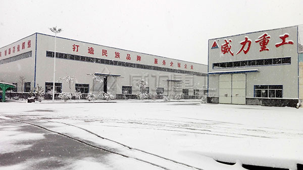 滕州剪板机厂家冬季皑皑白雪实景图